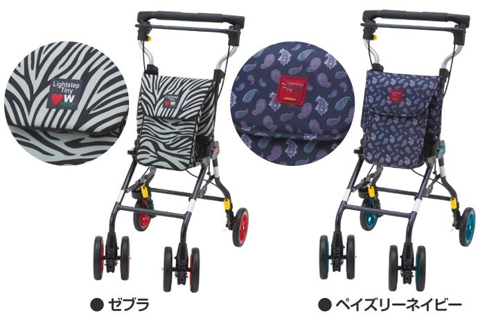 コンパクトシルバーカー ウィズワン ライトステップ・タイニーWヌーボー【納期1週間程度】