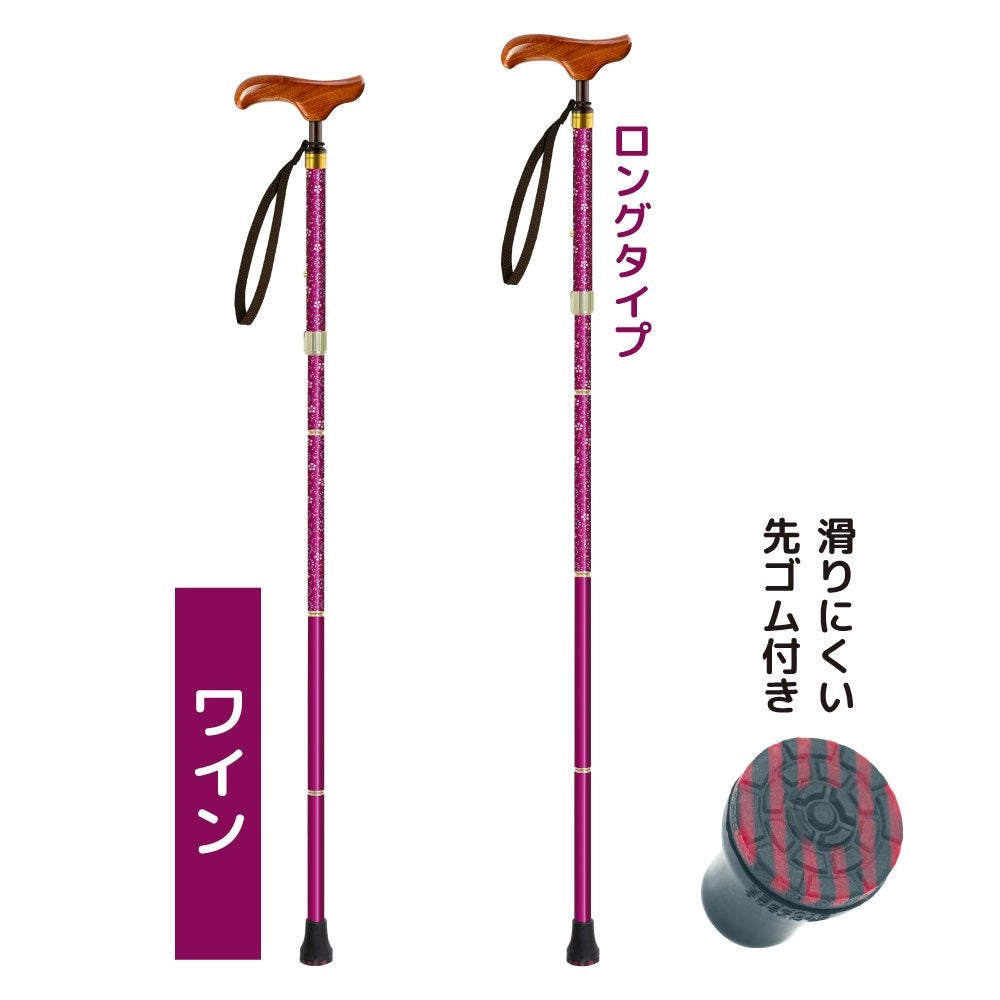 シナノ 折畳み杖 花KOMON 花梨材グリップ