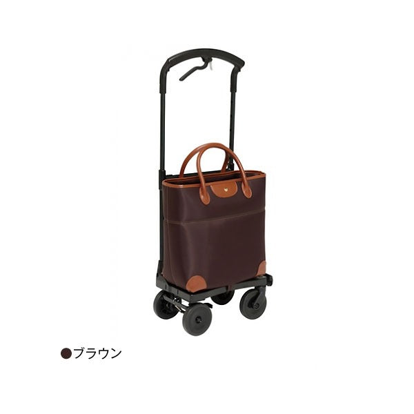 U字ハンドルタイプシルバーカー 幸和製作所(TacaoF) テイコブ おとなりカート ブレーキ付トートタイプ