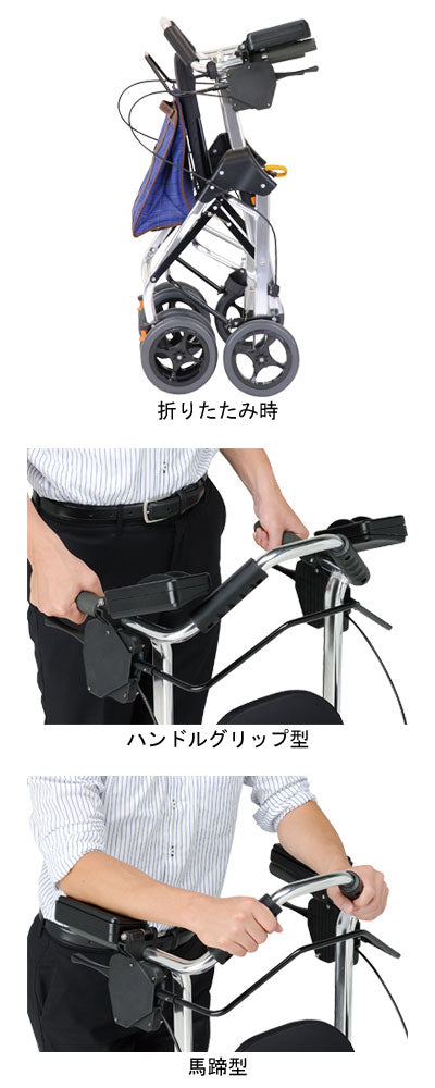 テイコブリトルF / WAW03