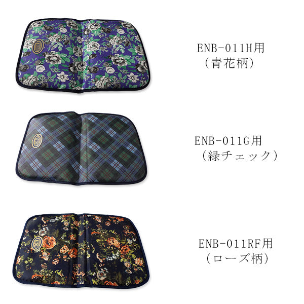 シート 背・座面一体型 シルバーカー ノーブル ENB-011 専用部品