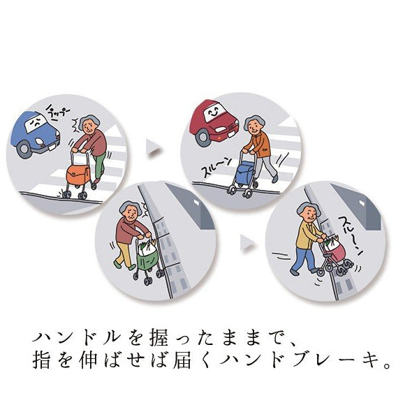 シルバーカー コンパクト マキテック キャリースルーンN CS-10