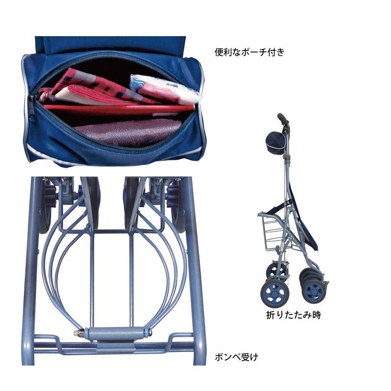 コンパクトシルバーカー 島製作所 サニー酸素ボンベカー