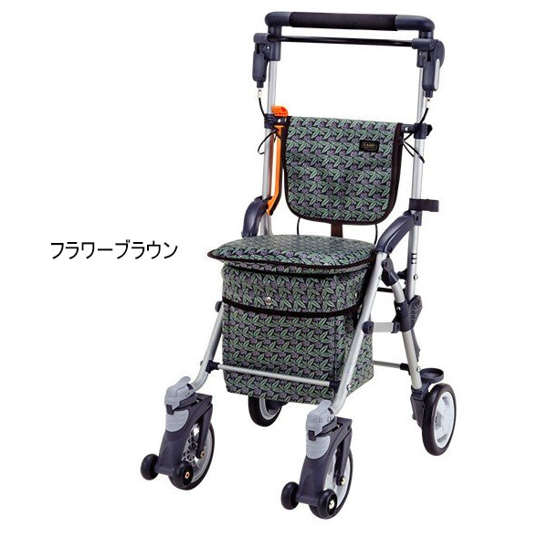 シルバーカー コンパクト マキテック スルーンボックスN CB-10NB