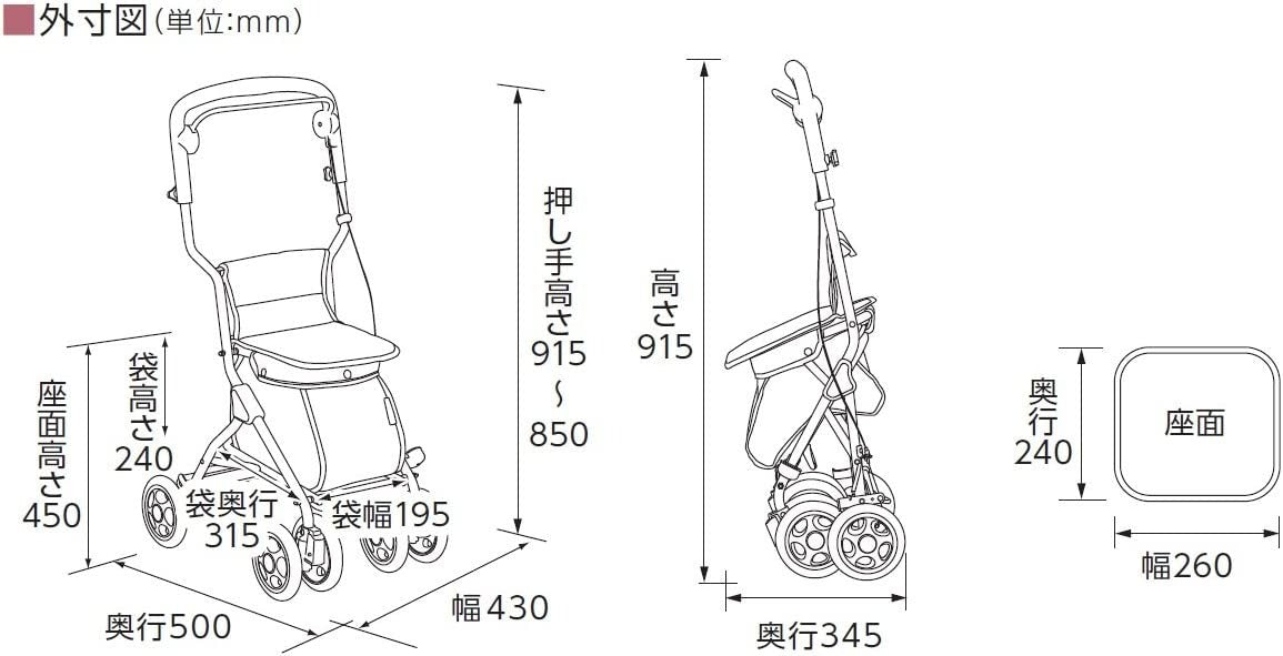 ミドルタイプシルバーカー 幸和製作所(TacaoF) ルミド SIMD02