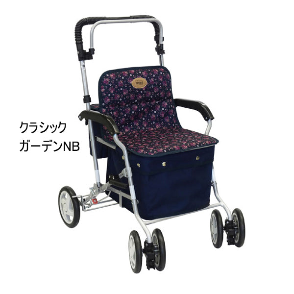 クラシックガーデンNB