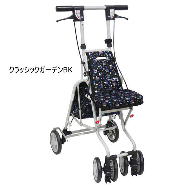 シルバーカー サニーウォーカーAW-RB シルバーカー サニーウォーカー AW-RB コンパクトタイプ 島