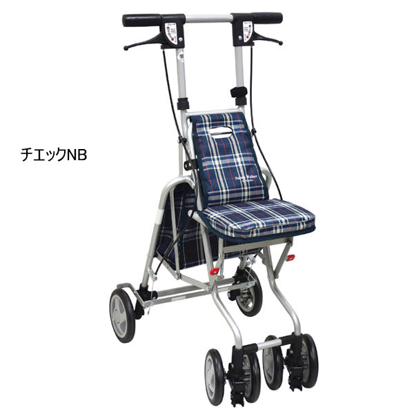 チェックNB シルバーカー