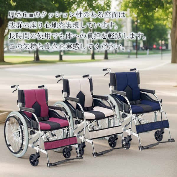 マキテック 自走式 車椅子 車いす KC-1 シリーズ 座幅40cm 座幅42cm 折りたたみ車いす アルミ製