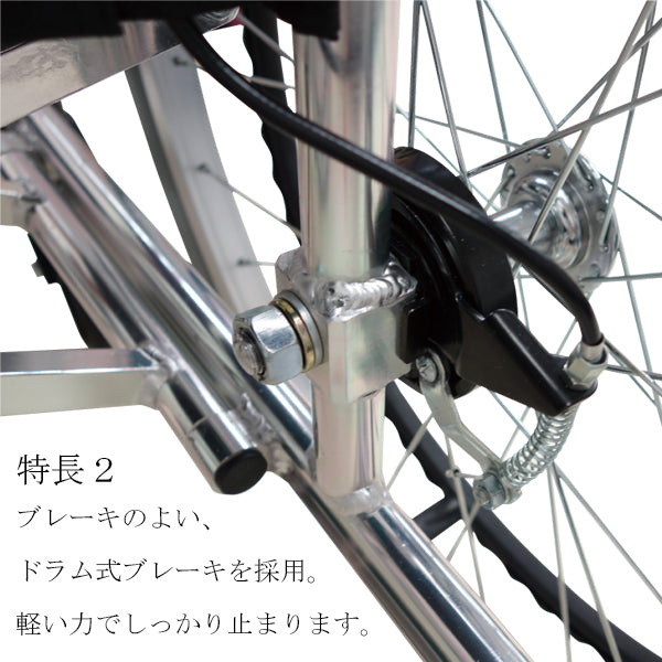 マキテック 自走式 車椅子 車いす KC-1 シリーズ 座幅40cm 座幅42cm 折りたたみ車いす アルミ製