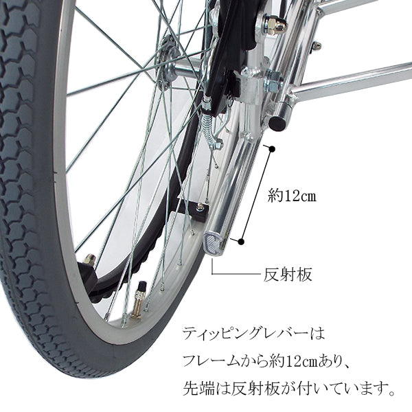 マキテック 自走式 車椅子 車いす KC-1 シリーズ 座幅40cm 座幅42cm 折りたたみ車いす アルミ製
