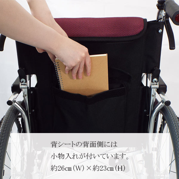 マキテック 自走式 車椅子 車いす KC-1 シリーズ 座幅40cm 座幅42cm 折りたたみ車いす アルミ製
