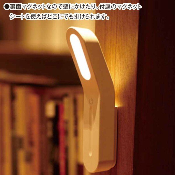 LED ハンドライト 小型ライト 充電 ハンディライト 調光 マキテック MPL-HDL-01