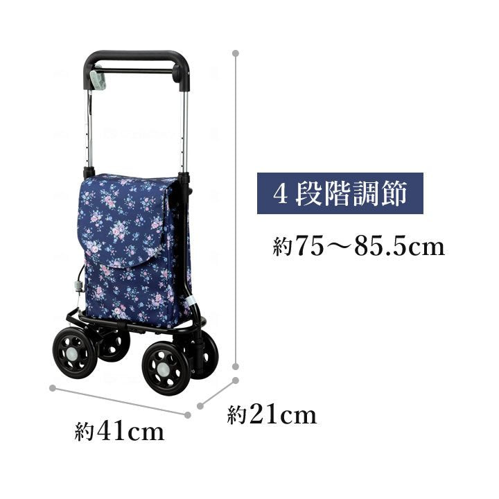 シルバーカー ショッピングカート マキテック どこでもキャリー RS-300 ※右手専用