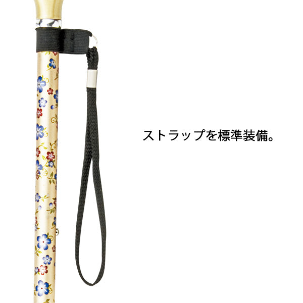 伸縮 ステッキ 杖 AS-700 長さ:68.5~91.5cm 10段階(2.5cm間隔)