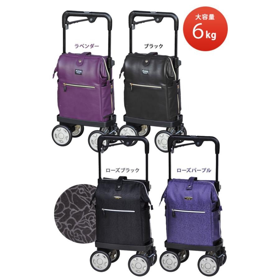 シルバーカー カートタイプ 須恵廣工業 アイカート ネオ2