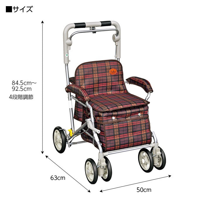 シルバーカー ボックスタイプ 須恵廣工業 ユーメイトGX