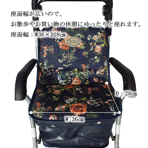 シルバーカー ボックスタイプ マキテック ノーブル ENB-011