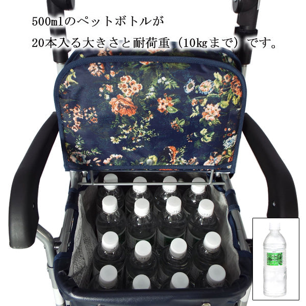 シルバーカー ボックスタイプ マキテック ノーブル ENB-011