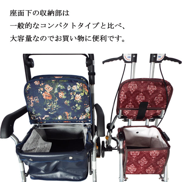 シルバーカー ボックスタイプ マキテック ノーブル ENB-011