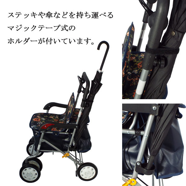シルバーカー ボックスタイプ マキテック ノーブル ENB-011