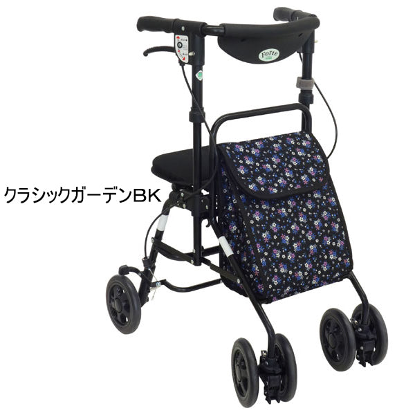 U字型ハンドルシルバーカー 島製作所 フォルテ