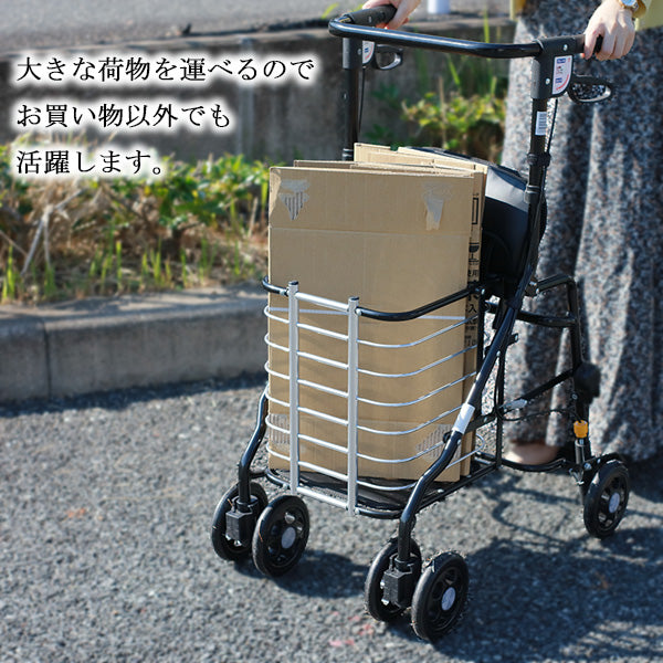 シルバーカー ワゴンU字ハンドル マキテック オアシスワゴン HM-W1