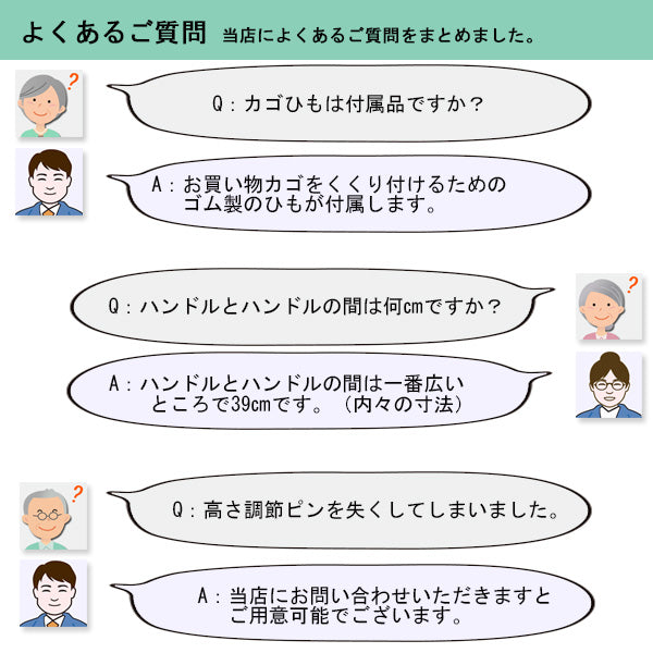 シルバーカー ワゴンU字ハンドル マキテック オアシスワゴン HM-W1