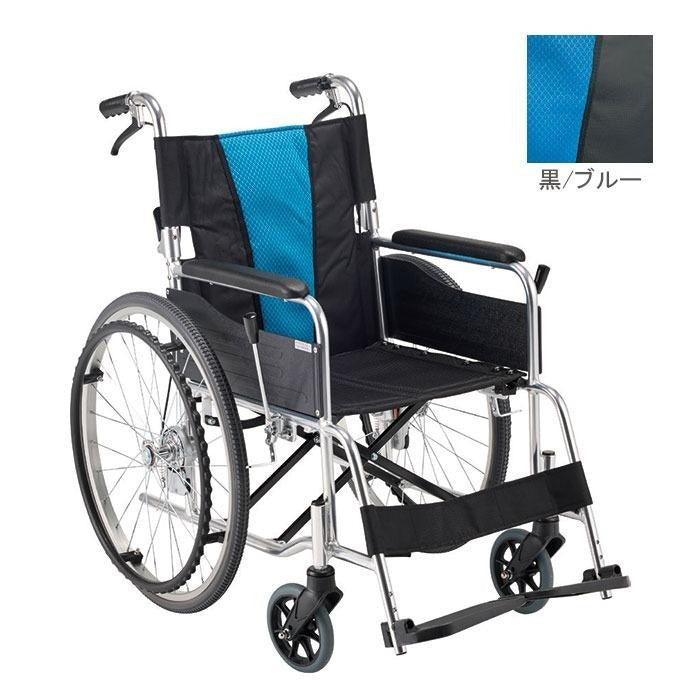 車いす ノーパンク 車椅子 ユアーズ 自走式 U-1 標準タイプ 背折れタイプ 座面幅40cm 車イス マキテック 手元ブレーキがかけやすい車椅子