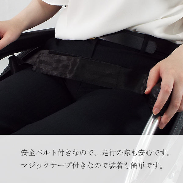 マキテック 自走式 車椅子 車いす KC-1 シリーズ 座幅40cm 座幅42cm 折りたたみ車いす アルミ製