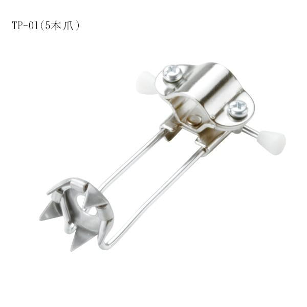 ステッキ用アイスピック 杖 ステッキ 介護用品 雪 氷 アイスピック 5本爪 TP-01