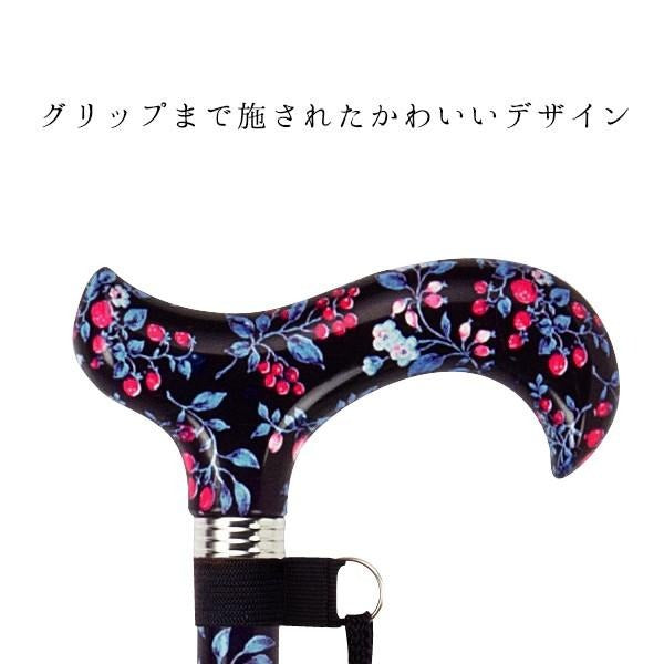 伸縮10段階 ステッキ 杖 AS-311BK 長さ:68~90.5cm 10段階調節(2.5cm間隔)