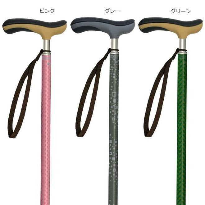 伸縮ステッキ 抗ウイルス楽ーダ ウォーキング杖 長さ:75-90cm(2.5cm間隔)