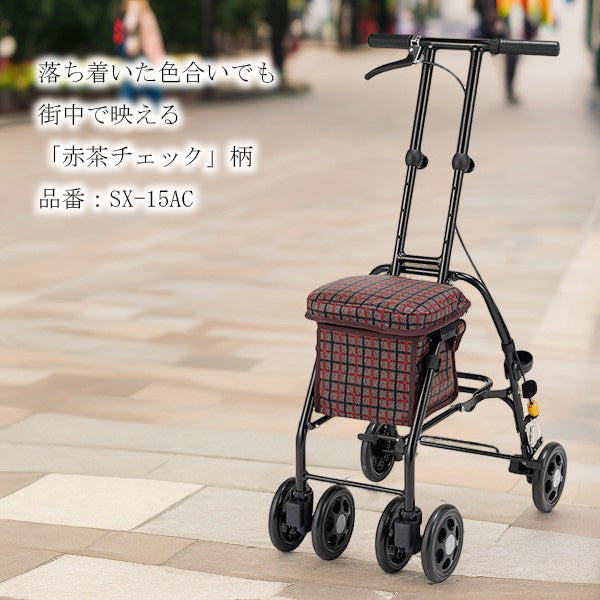 シルバーカー コンパクト マキテック スリムムーヴ SX-15