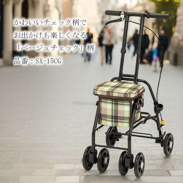 シルバーカー コンパクト マキテック スリムムーヴ SX-15