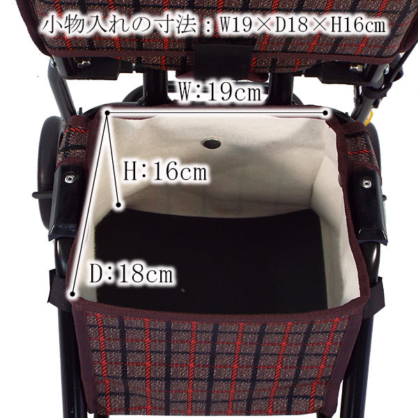 シルバーカー コンパクト マキテック スリムムーヴ SX-15