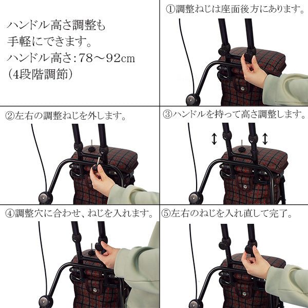 シルバーカー コンパクト マキテック スリムムーヴ SX-15
