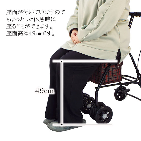 シルバーカー コンパクト マキテック スリムムーヴ SX-15