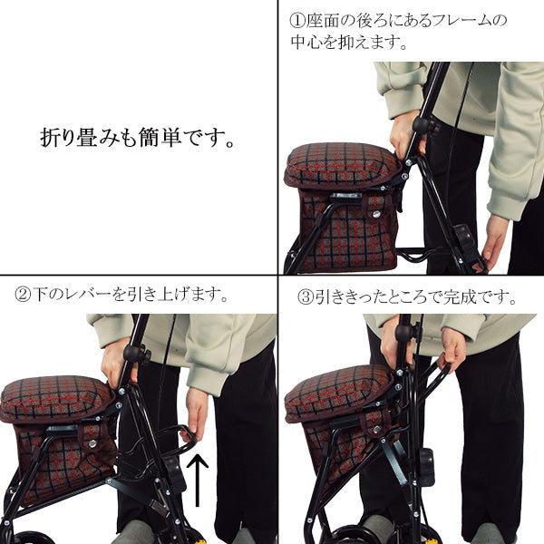 シルバーカー コンパクト マキテック スリムムーヴ SX-15