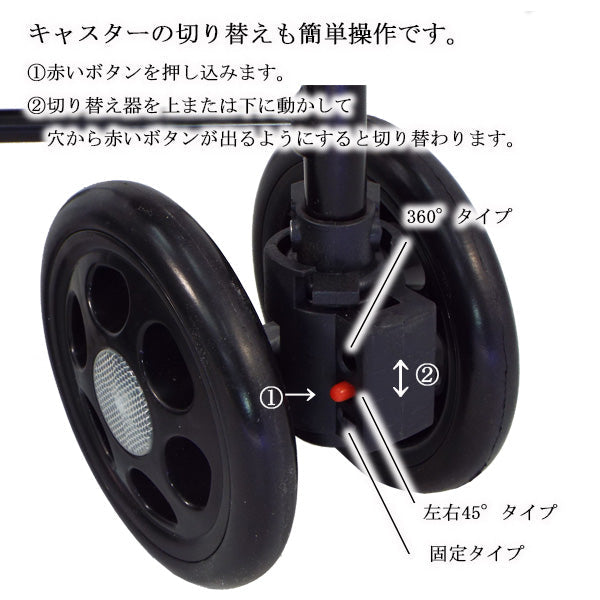 シルバーカー コンパクト マキテック スリムムーヴ SX-15