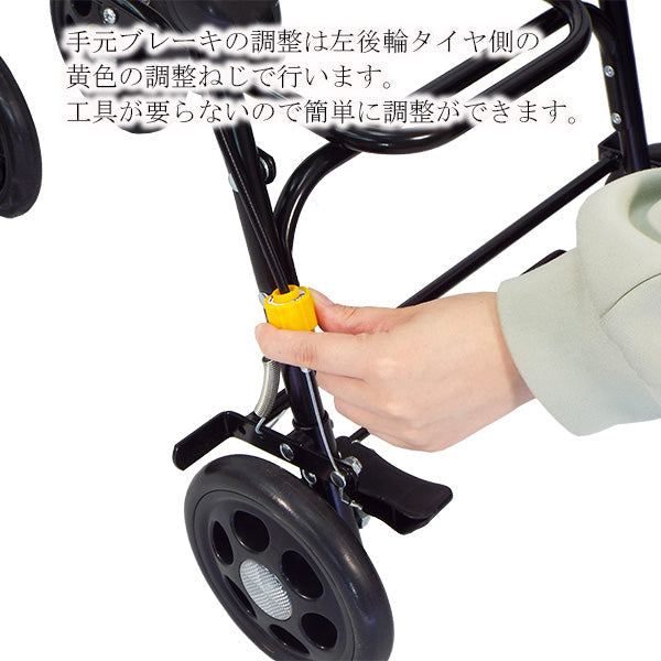 シルバーカー コンパクト マキテック スリムムーヴ SX-15