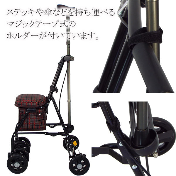 シルバーカー コンパクト マキテック スリムムーヴ SX-15