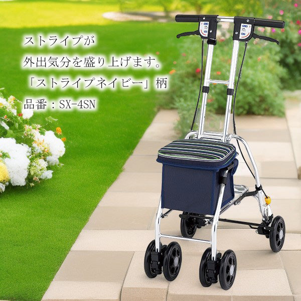 シルバーカー コンパクト マキテック レジェ SX-4