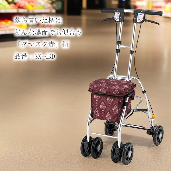 シルバーカー コンパクト マキテック レジェ SX-4