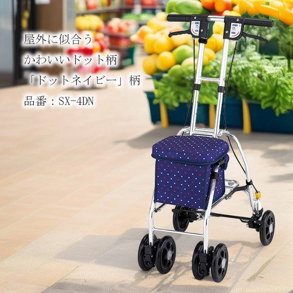 シルバーカー コンパクト マキテック レジェ SX-4