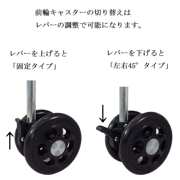 シルバーカー コンパクト マキテック レジェ SX-4