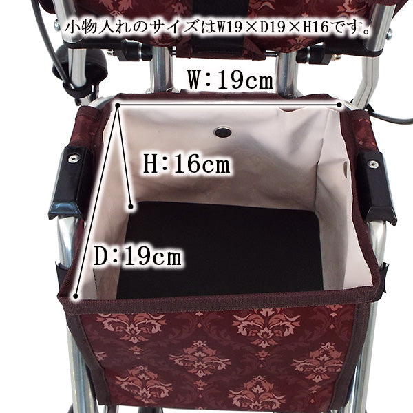 シルバーカー コンパクト マキテック レジェ SX-4