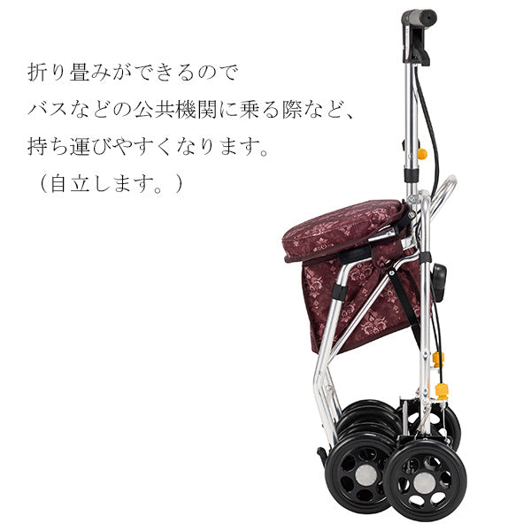 シルバーカー コンパクト マキテック レジェ SX-4