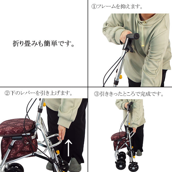 シルバーカー コンパクト マキテック レジェ SX-4