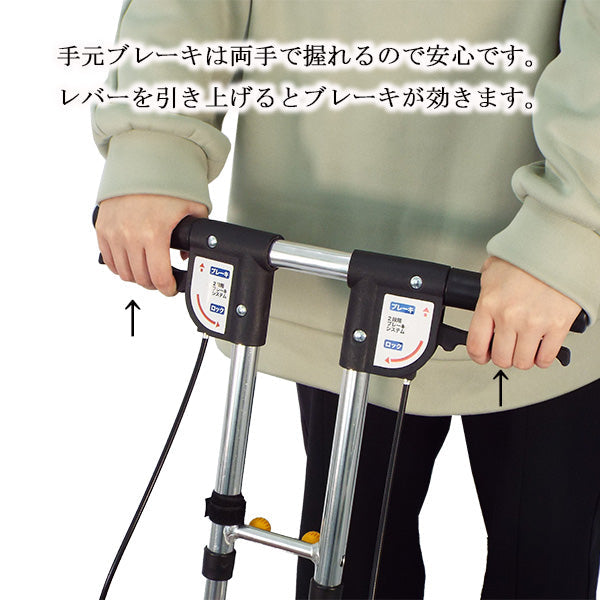 シルバーカー コンパクト マキテック レジェ SX-4